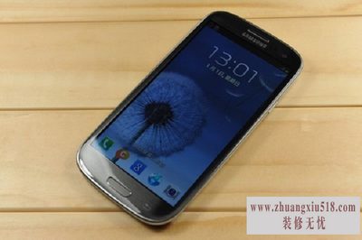 三星i9305参数