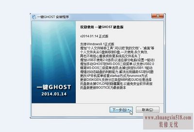 һԭghost