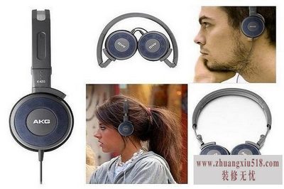 akg420评测