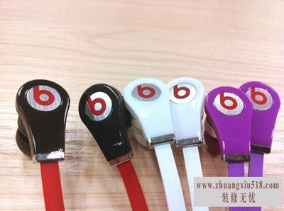 魔声面条测评