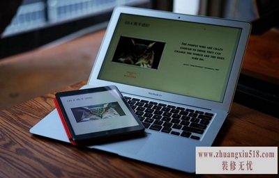 苹果手提电脑