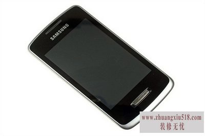 三星5380怎么样