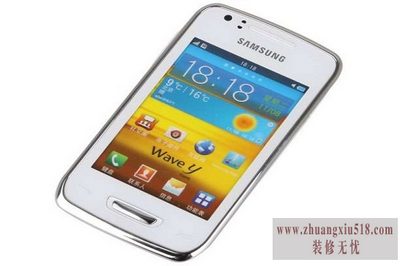 三星5380怎么样