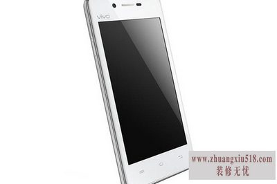 步步高i531参数
