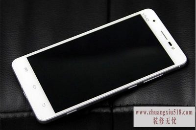 步步高i531参数
