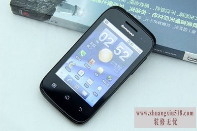 联想a390t格机