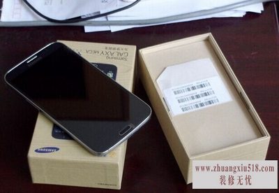 三星p729参数