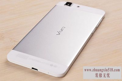 步步高i531参数