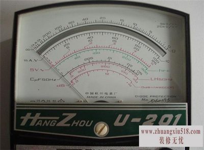 指针式万用表