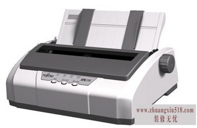 富士通打印机怎么样
