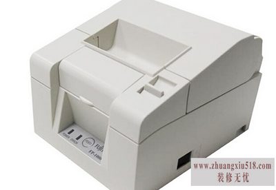 富士通打印机怎么样