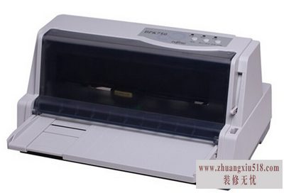 富士通打印机怎么样