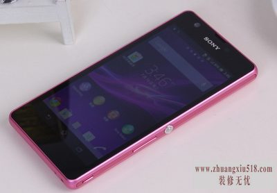 索尼m36h刷机