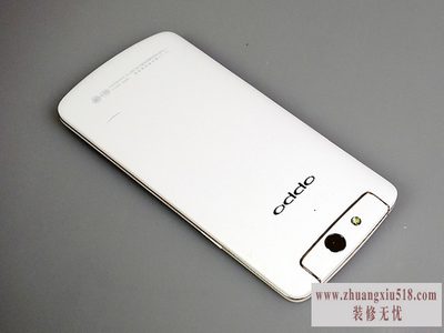 n1mini