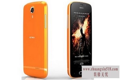 康佳v980手机怎么样
