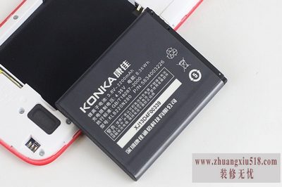 康佳v980手机怎么样