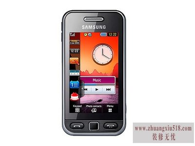 s5230cˢ