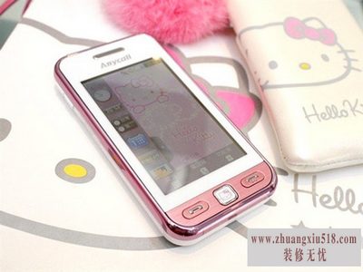 s5230cˢ