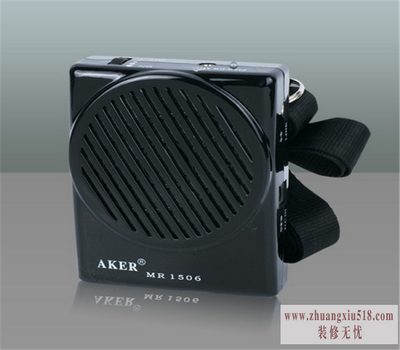 教学扩音器价格 教学扩音器价格