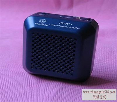 教学扩音器价格