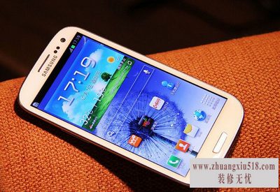 三星i9308参数