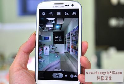 三星i9308参数