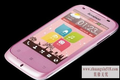 联想a360配置