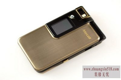 三星w579怎么样