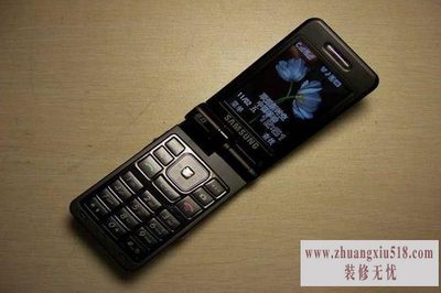 三星w579怎么样