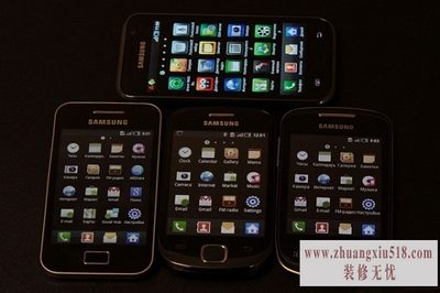 三星s5838参数