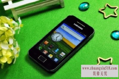 三星s5838参数