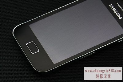 三星s5838参数