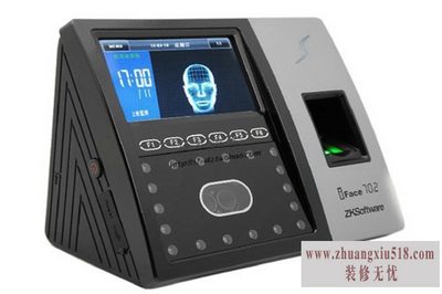 人脸识别考勤机排名