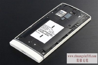 索尼lt26i怎么样