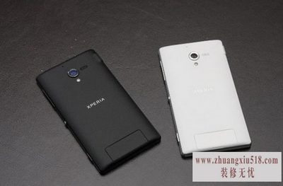 索尼lt15i怎么样