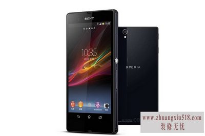 索尼lt15i怎么样