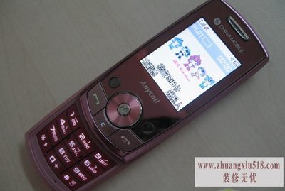 三星j700使用说明