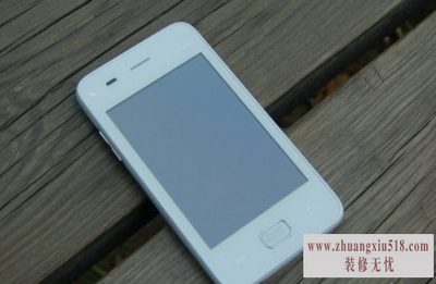 步步高v1刷机