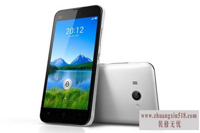 小米2s参数