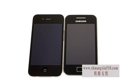 三星s8530刷机