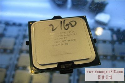 奔腾双核价格