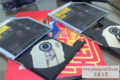 光驱自动弹出