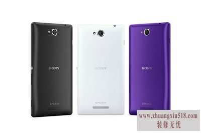索尼s39h死机怎么办