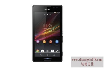 索尼s39h死机怎么办