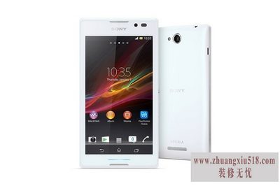 索尼s39h死机怎么办