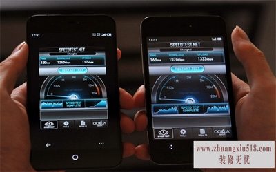 wcdma/gsm