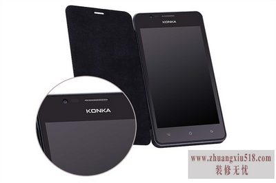 康佳w990刷机