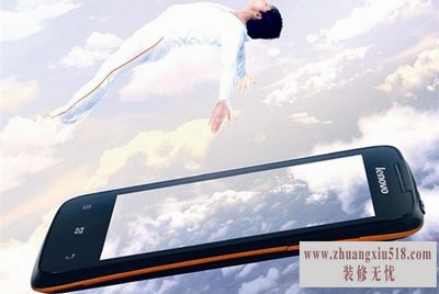 联想a375e格机