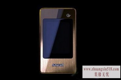 三星w699刷机