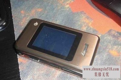 三星w699刷机